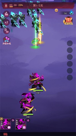 镇妖灯下载安装v2.2 最新版