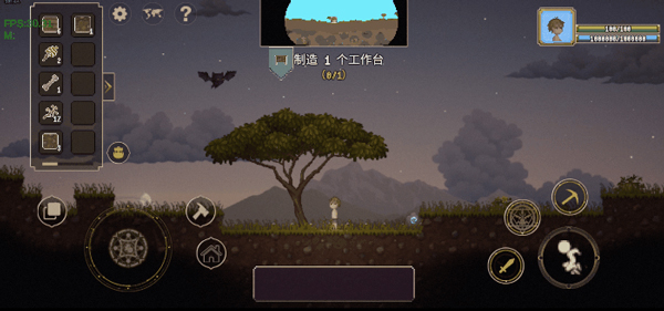 炼金与魔法单机版v0.3 安卓版