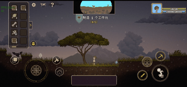 炼金与魔法单机版v0.3 安卓版