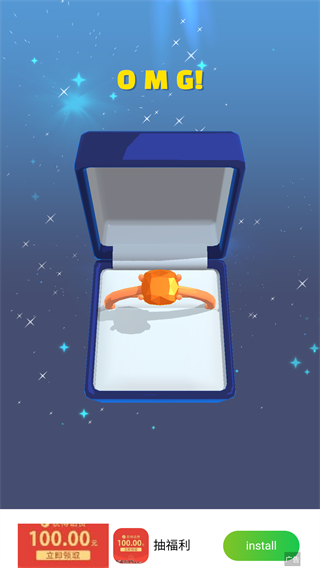 我开了间珠宝店游戏v1.8.6 最新版