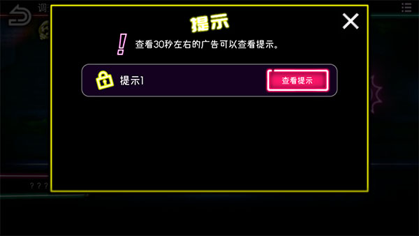 绝望监牢最新版本下载v1.03.12 安卓版