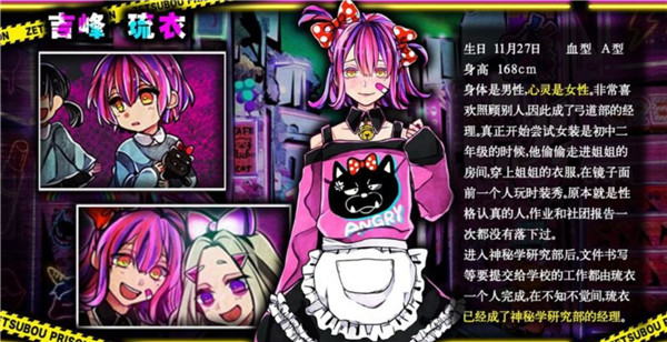 绝望监牢最新版本下载v1.03.12 安卓版