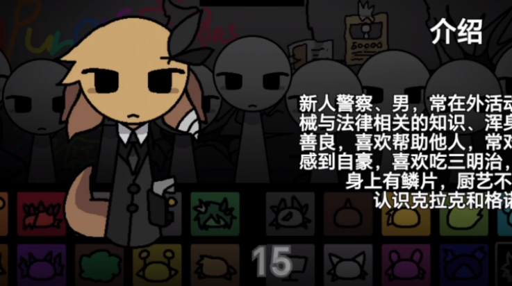 节奏盒子街边混区版v1.0 最新版