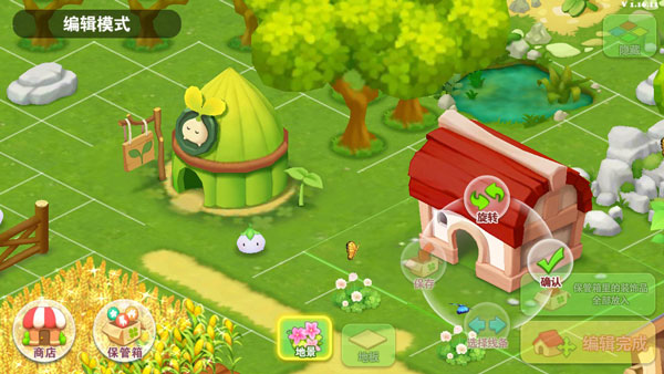 快乐农场游戏v1.18.34 最新版