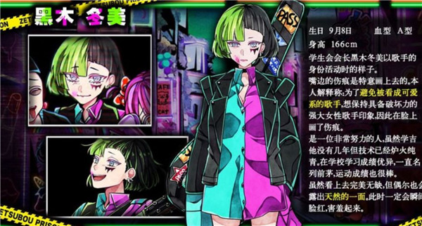 绝望监牢最新版本下载v1.03.12 安卓版