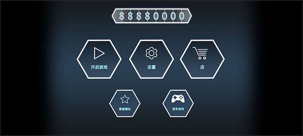 驾驶区日本游戏手游中文安卓版v3.29 最新版