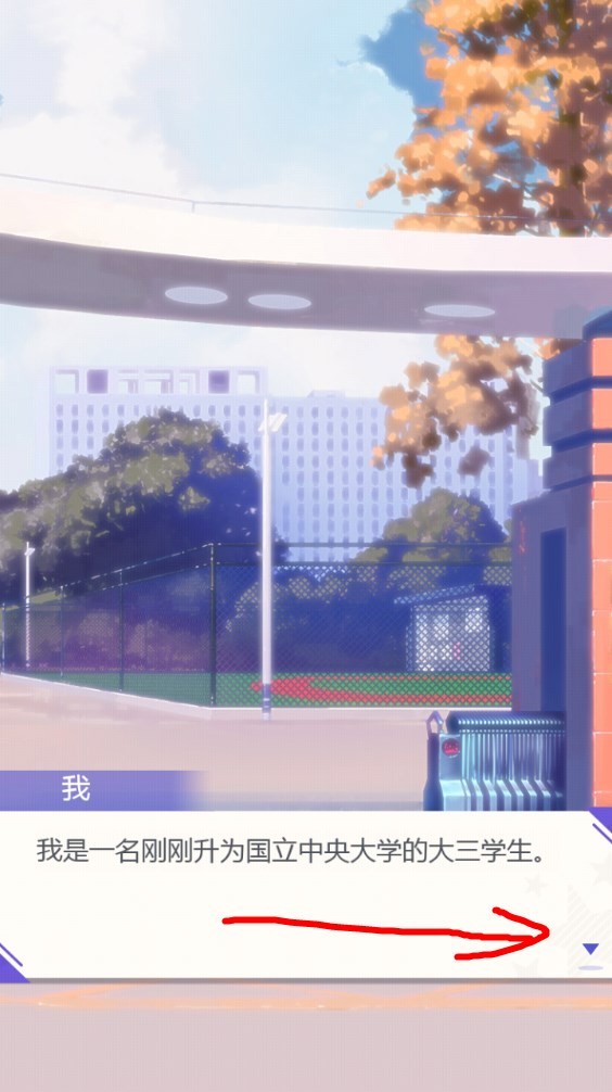 海王模拟器游戏v1.0.23 最新版