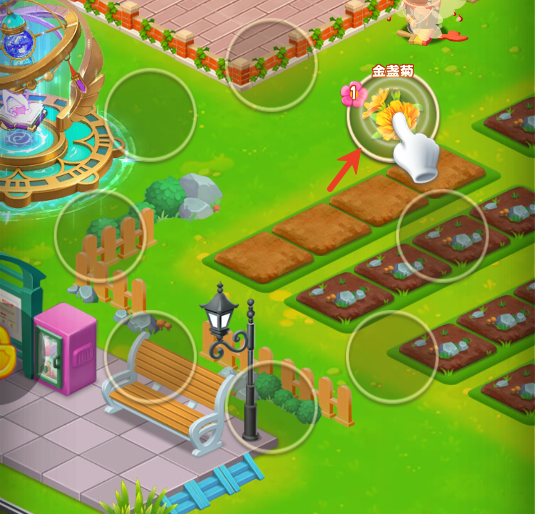 芳菲物语游戏官方手机版vv1.0.04 最新版