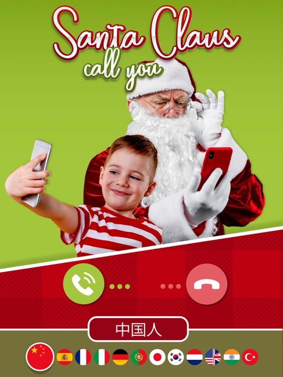 圣诞老人圣诞假视频通话和模拟聊天 与北极的直接连接