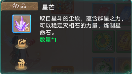 大话西游华为版本客户端v2.1.388 安卓版