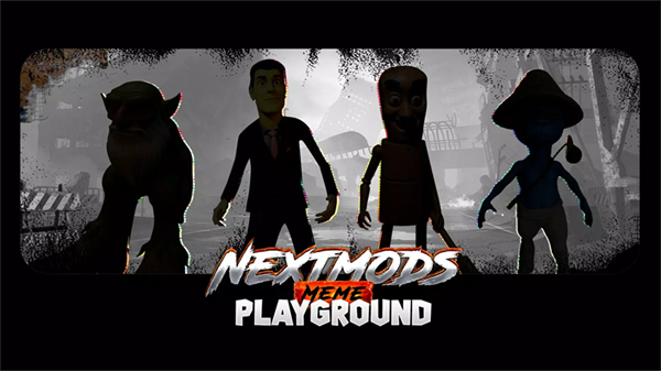 Meme模因游乐场最新版下载v1.3 安卓版