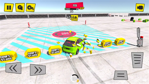 漂移之星中文版