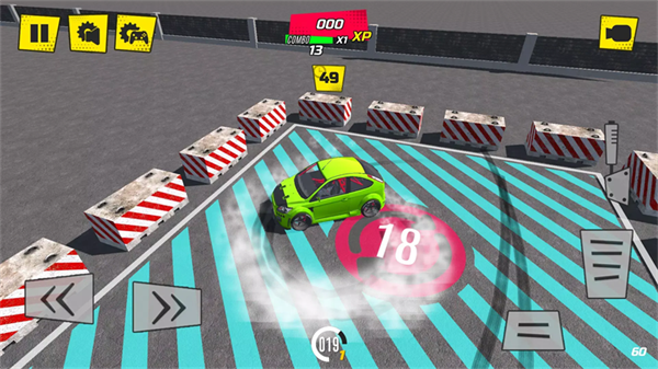 漂移之星中文版