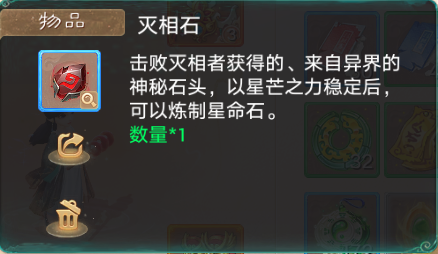 大话西游华为版本客户端v2.1.388 安卓版