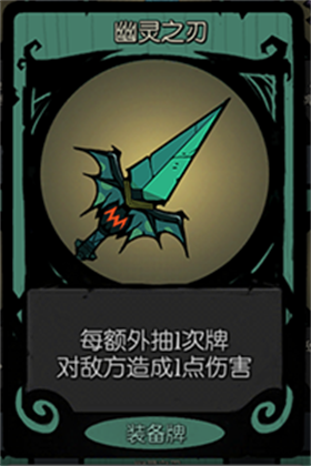 月圆之夜ccg游戏v1.6.26 最新版