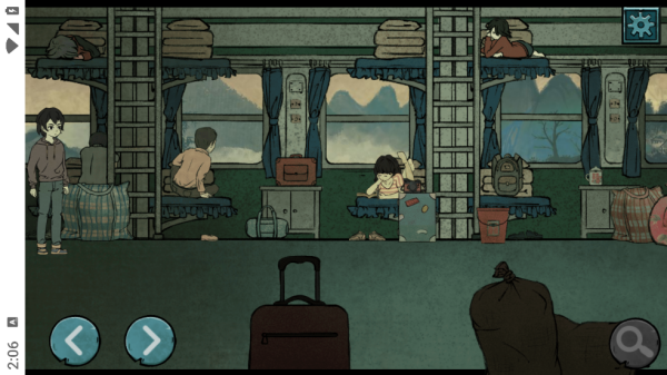 落花洞女游戏v1.0 最新版