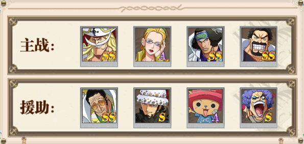 世界守卫军游戏v1.0.0 最新版