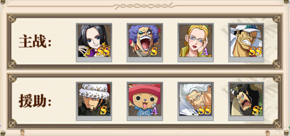 世界守卫军游戏v1.0.0 最新版