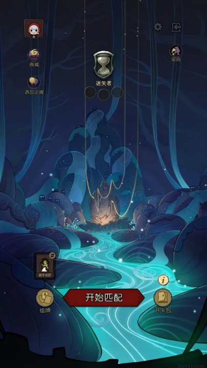 月圆之夜ccg游戏v1.6.26 最新版