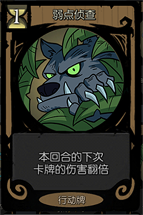 月圆之夜ccg游戏v1.6.26 最新版