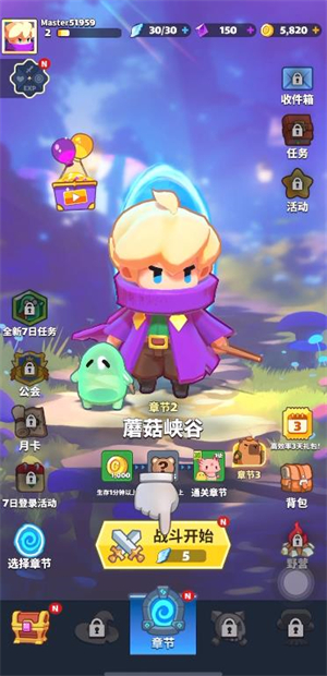 卡皮小兵混战手游最新版(卡皮小兵混战国际服安装器)v1.4.2 安卓版