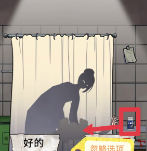 宇宙怪谈游戏v1.0.8 最新版