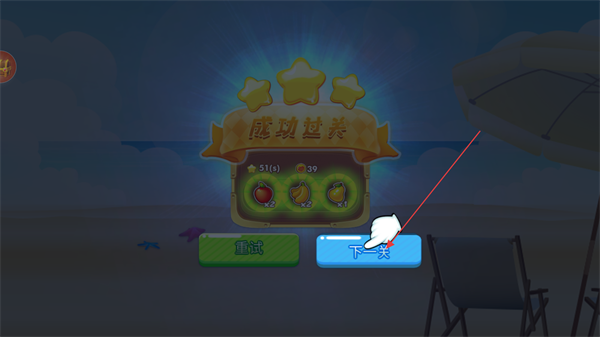 超级赛车英雄游戏