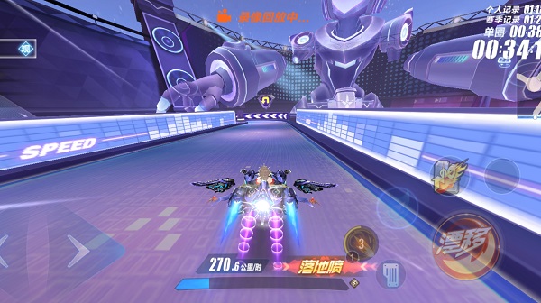 q飞车手游官方版v1.28.0.46128 最新版