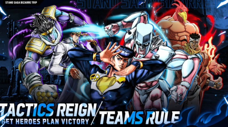 jojo的替身传说奇妙旅行游戏(JOJO的替身传说：奇妙旅行国际服)v1.7.1 最新版