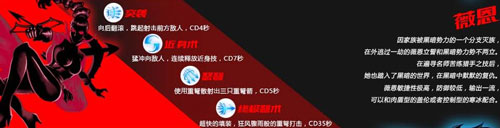 火柴人联盟竞技场官方正版v6.1.6 安卓版