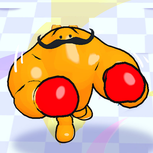 果冻拳王手游最新版v2.2.1 安卓版