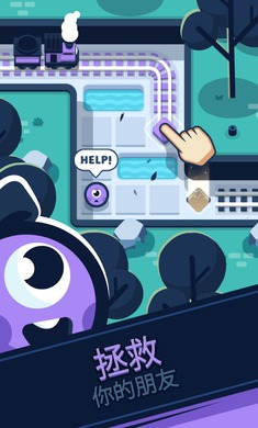 铁路救援最新版官方下载(铁路救援安装器)v0.9.52 安卓版