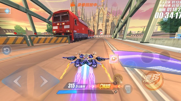 q飞车手游官方版v1.28.0.46128 最新版