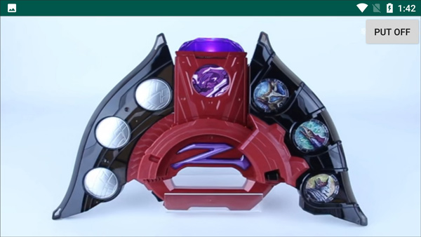 黑暗泽塔升华器模拟器(Beyond Driver)v1.5 最新版