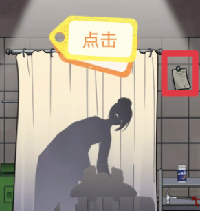 宇宙怪谈游戏v1.0.8 最新版