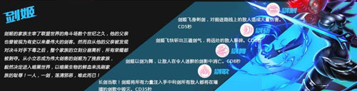 火柴人联盟竞技场官方正版v6.1.6 安卓版