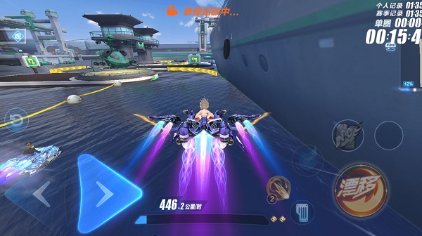 q飞车手游官方版v1.28.0.46128 最新版