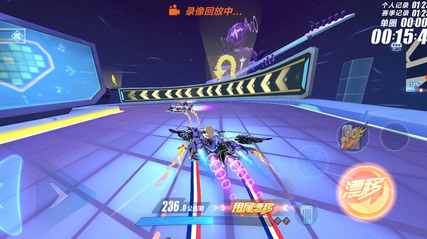 q飞车手游官方版v1.28.0.46128 最新版