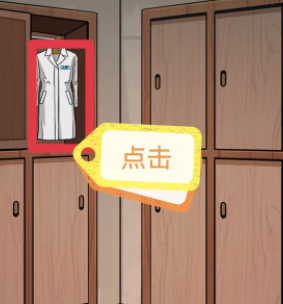 宇宙怪谈游戏v1.0.8 最新版