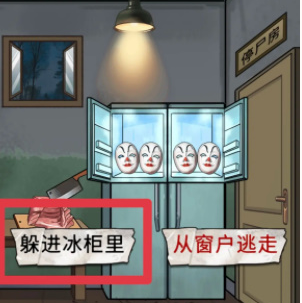 宇宙怪谈游戏v1.0.8 最新版