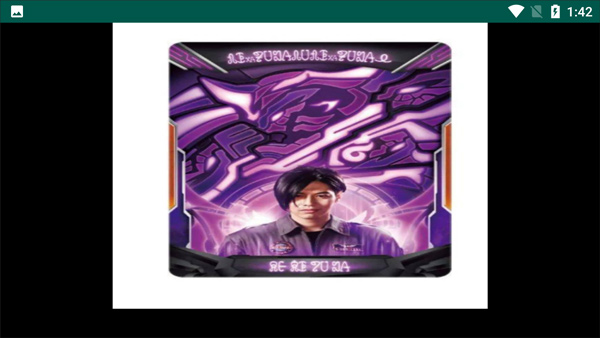 黑暗泽塔升华器模拟器(Beyond Driver)v1.5 最新版