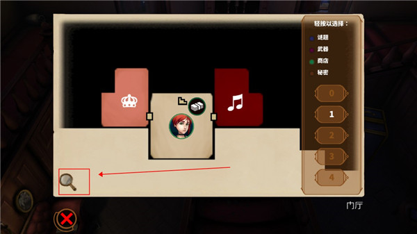 直到晨曦来临中文版(Til Mornings Light)v1.0 最新版