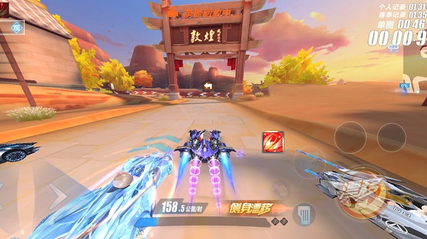 q飞车手游官方版v1.28.0.46128 最新版