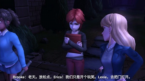 直到晨曦来临中文版(Til Mornings Light)v1.0 最新版