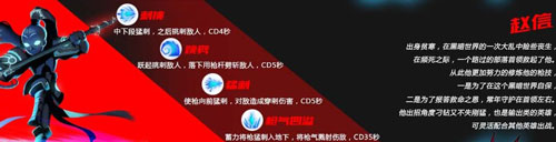 火柴人联盟竞技场官方正版v6.1.6 安卓版