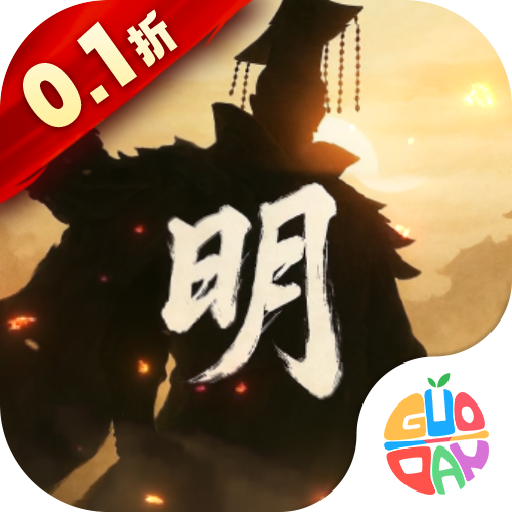 海岛勇士最新版v3.1.0.00050001 官方版