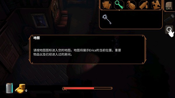 直到晨曦来临中文版(Til Mornings Light)v1.0 最新版