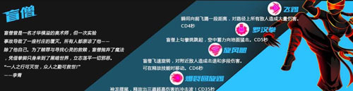 火柴人联盟竞技场官方正版v6.1.6 安卓版