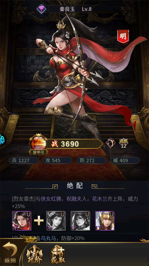 海岛勇士最新版v3.1.0.00050001 官方版