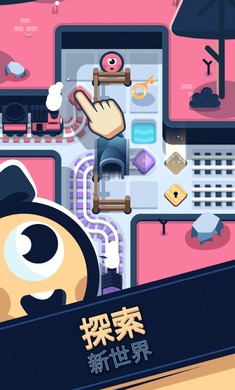 铁路救援最新版官方下载(铁路救援安装器)v0.9.52 安卓版